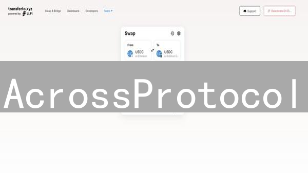 AcrossProtocol：颠覆传统跨链桥，让资产自由穿梭？